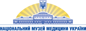 copy-logo_ukr_txt1-300x1101.png