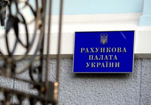 Луценко: Главе Счетной палаты объявлено подозрение за махинации с жильем